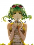 ボーカロイド【GUMI】 #129609