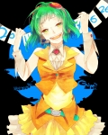 ボーカロイド【GUMI】 #129625