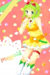 ボーカロイド【GUMI】 #129634