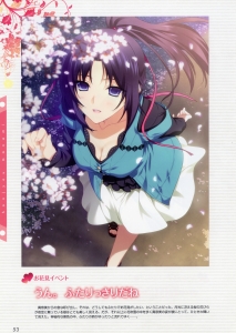 ★君と一緒に 等身大タペストリー 本条真奈美 君と一緒に【本条真奈美】唯々月たすく 壁紙 | tsundora.com
