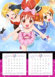プリティーリズム【春音あいら,高峰みおん,天宮りずむ】 壁紙
