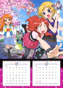 プリティーリズム【春音あいら,高峰みおん,天宮りずむ】 壁紙