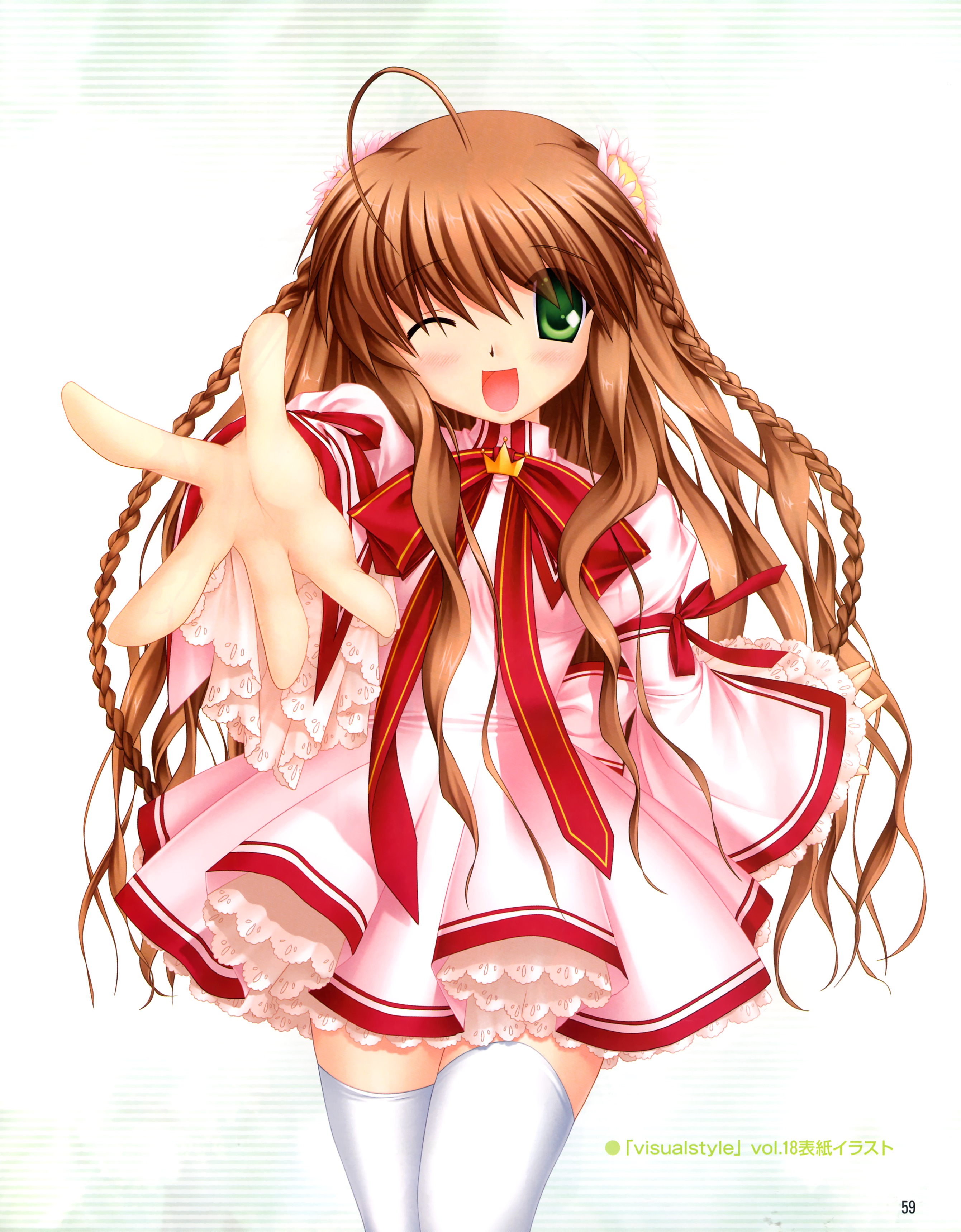 Rewrite 神戸小鳥 樋上いたる 壁紙 Tsundora Com