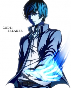 Code Breaker 平家将臣 壁紙 Tsundora Com