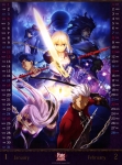 Fate/stay night,Fate/stay night Unlimited Blade Works【アーチャー,アサシン,バーサーカー,キャスター,ランサー,ライダー,セイバー】 #148526