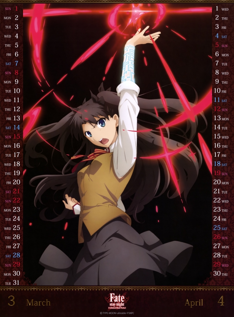 Fate Stay Night Fate Stay Night Unlimited Blade Works 遠坂凛 壁紙 Tsundora Com