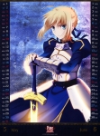 Fate/stay night,Fate/stay night Unlimited Blade Works【セイバー】 #148528