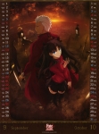 Fate/stay night,Fate/stay night Unlimited Blade Works【アーチャー,衛宮士郎,セイバー,遠坂凛】 #148530
