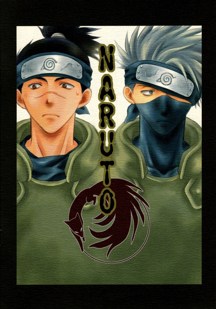 Naruto ナルト はたけカカシ うみのイルカ 壁紙 Tsundora Com