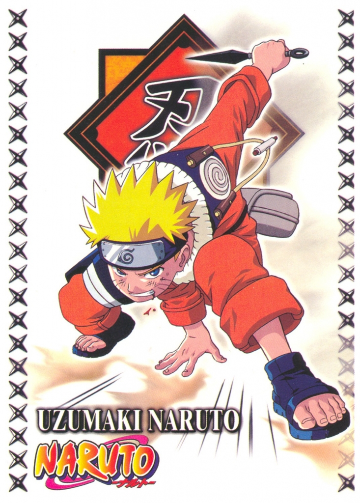 Naruto ナルト うずまきナルト 壁紙 Tsundora Com