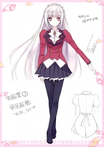月に寄りそう乙女の作法,乙女理論とその周辺 -Ecole de Paris 月に寄りそう乙女の作法,乙女理論とその周辺 -Ecole de Paris