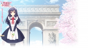 月に寄りそう乙女の作法,乙女理論とその周辺 -Ecole de Paris