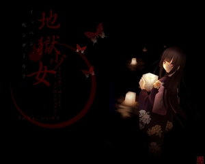 閻魔あい 壁紙一覧 Tsundora Com 6ページ目