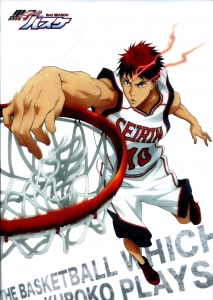 火神大我 壁紙一覧 Tsundora Com