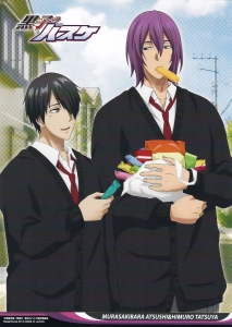 氷室辰也 壁紙一覧 Tsundora Com