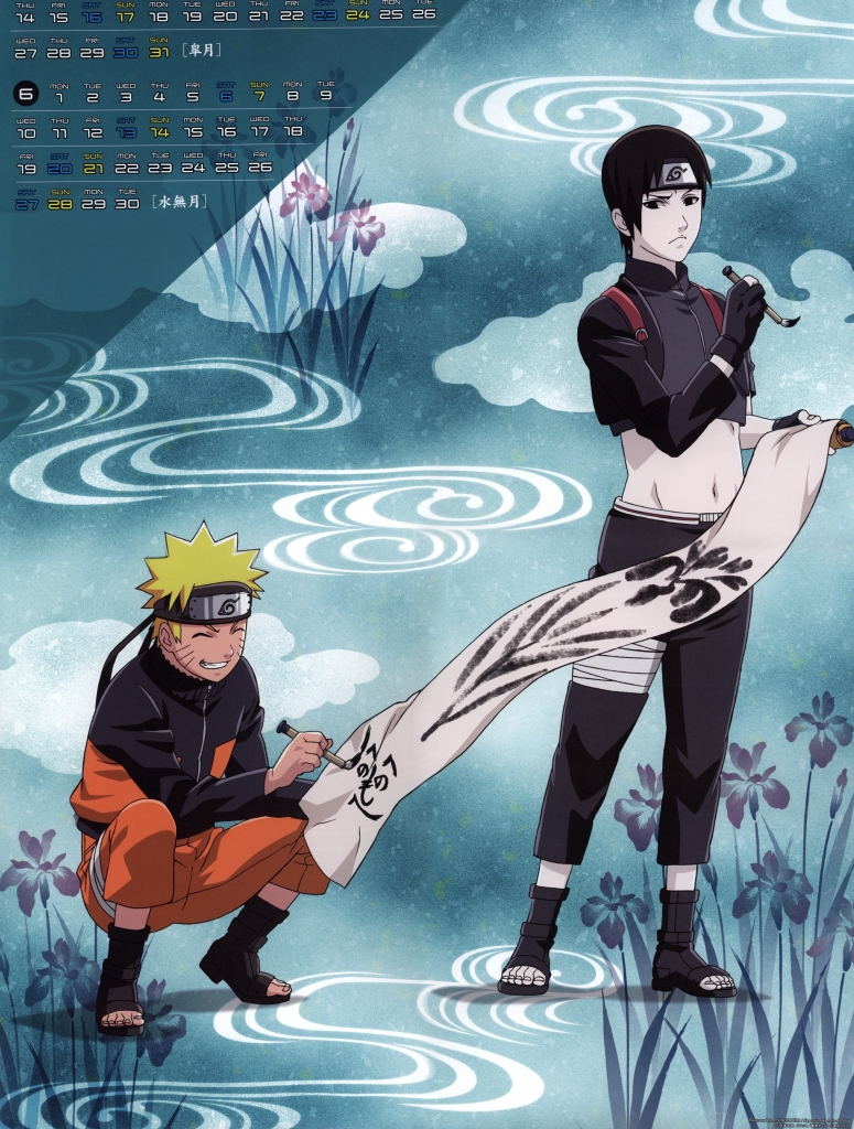 Naruto ナルト サイ うずまきナルト 壁紙 Tsundora Com