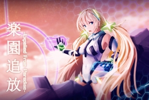 楽園追放　アンジェラ ハルザック　ラバーマット 2025年最新】楽園追放 マットの人気アイテム - メルカリ