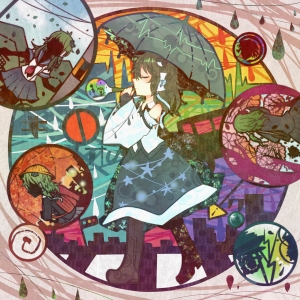 物部布都 壁紙一覧 Tsundora Com