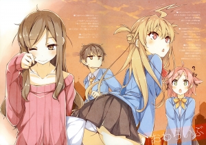 始まらない終末戦争と終わってる私らの青春活劇 壁紙一覧 Tsundora Com