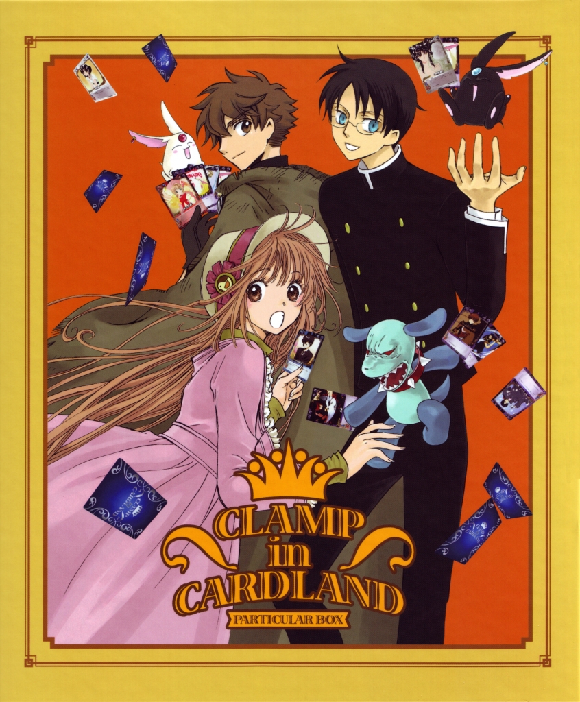 こばと ツバサ Reservoir Chronicle Xxxholic 花戸小鳩 いおりょぎ 李小狼 モコナ 四月一日君尋 Clamp 壁紙 Tsundora Com