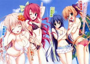 101番目の百物語 仁藤キリカ 一之江瑞江 涼香 壁紙 Tsundora Com