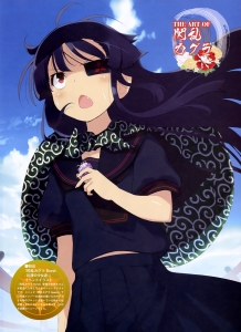 【非売品 当選品】 閃乱カグラ 未来 八重樫南 B2 サイズ ポスター 閃乱カグラ NewWave」 P-ARTWORKS！ Vol.01 ～斑鳩＆日影