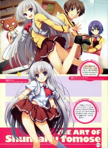 司書とハサミと短い鉛筆【フィフ・デグリース】トモセシュンサク 壁紙