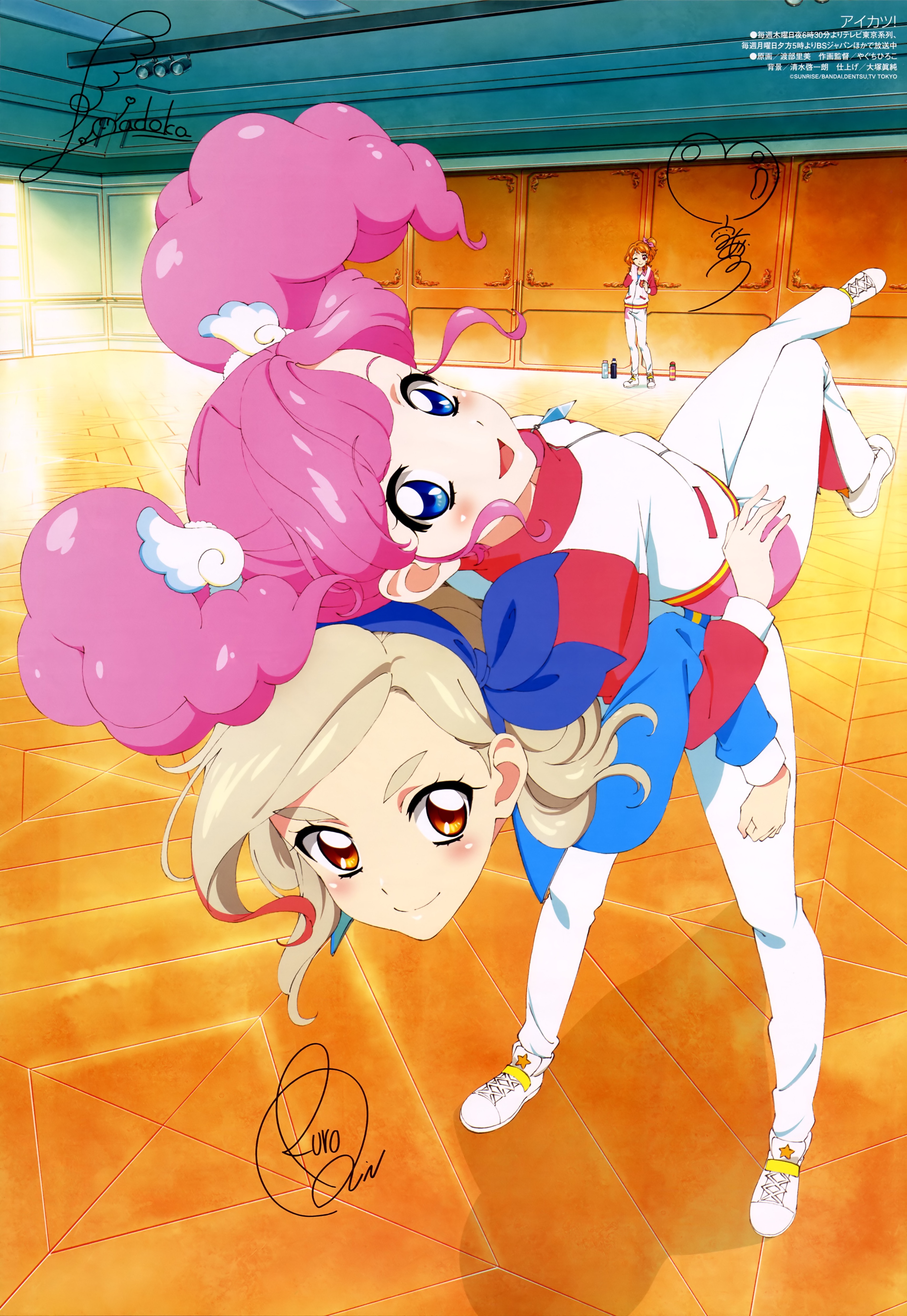 アイカツ!【天羽まどか,黒沢凛,大空あかり】 壁紙 | tsundora.com