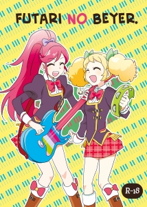 アイカツ!【音城セイラ,冴草きい】 壁紙 | tsundora.com