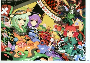 古明地さとり 壁紙一覧 Tsundora Com