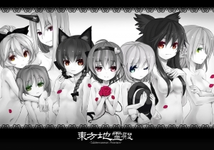 古明地さとり 壁紙一覧 Tsundora Com