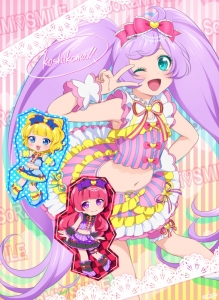 真中らぁら 壁紙一覧 Tsundora Com 真中らぁら 壁紙一覧 Tsundora Com