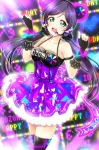 ラブライブ!【東條希】 #189920