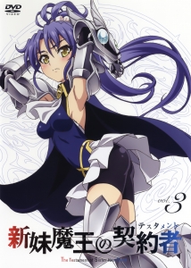 野中胡桃 壁紙一覧 Tsundora Com