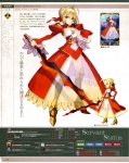 Fate/stay night,Fate/Grand Order,Fate/EXTRA【セイバー・ブライド,セイバー（Fate/EXTRA）】ワダアルコ #195285