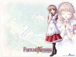 FORTUNE ARTERIAL【悠木陽菜】べっかんこう #197770