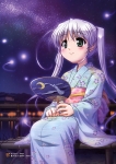 FORTUNE ARTERIAL【東儀白】べっかんこう #197773