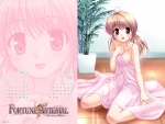 FORTUNE ARTERIAL【悠木陽菜】べっかんこう #197776