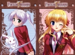 FORTUNE ARTERIAL【千堂瑛里華,東儀白】べっかんこう #197783