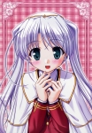 FORTUNE ARTERIAL【東儀白】べっかんこう #197818