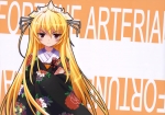 FORTUNE ARTERIAL【千堂伽耶】 #197880