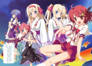 メア S エフェメラル 壁紙一覧 Tsundora Com