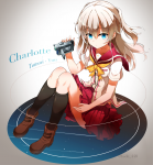 Charlotte【友利奈緒】 #201518