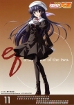 ef – a fairy tale of the two.【雨宮優子】七尾奈留 #204243