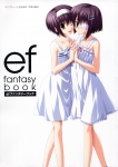 ef – a fairy tale of the two.,ef – a tale of memories.【新藤千尋,新藤景】七尾奈留 #204031