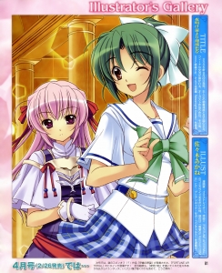 Amazon.co.jp: ドラマCD 夜明け前より瑠璃色な ~The other side