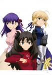 Fate/stay night,Fate/stay night Unlimited Blade Works【間桐桜,セイバー,遠坂凛】 #206471