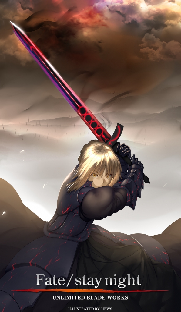 Fate Stay Night Fate Stay Night Unlimited Blade Works セイバー