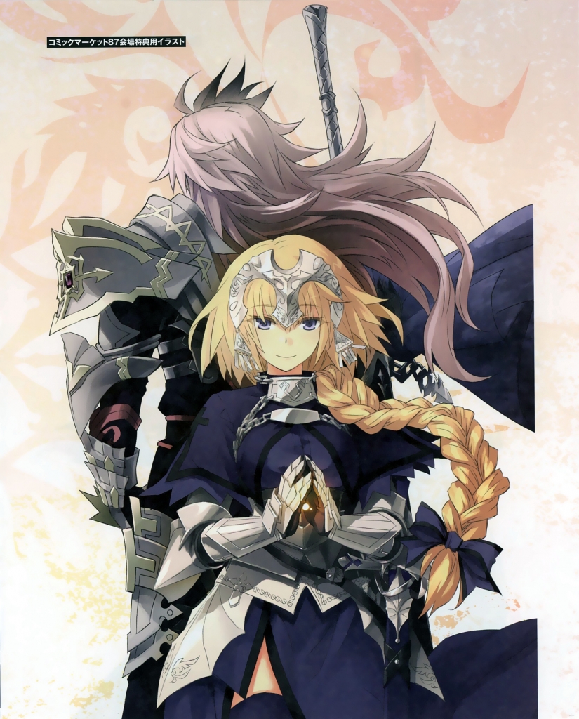 Fate Stay Night Fate Apocrypha ジャンヌ ダルク Fate Apocrypha