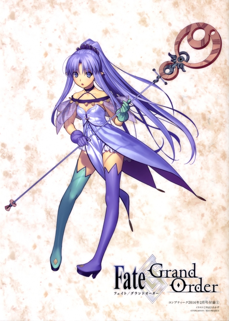 Fate Stay Night Fate Grand Order キャスター Fate Grand Order こやまひろかず 壁紙 Tsundora Com